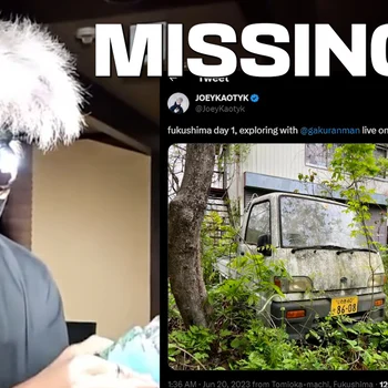 Missing twitch streamer